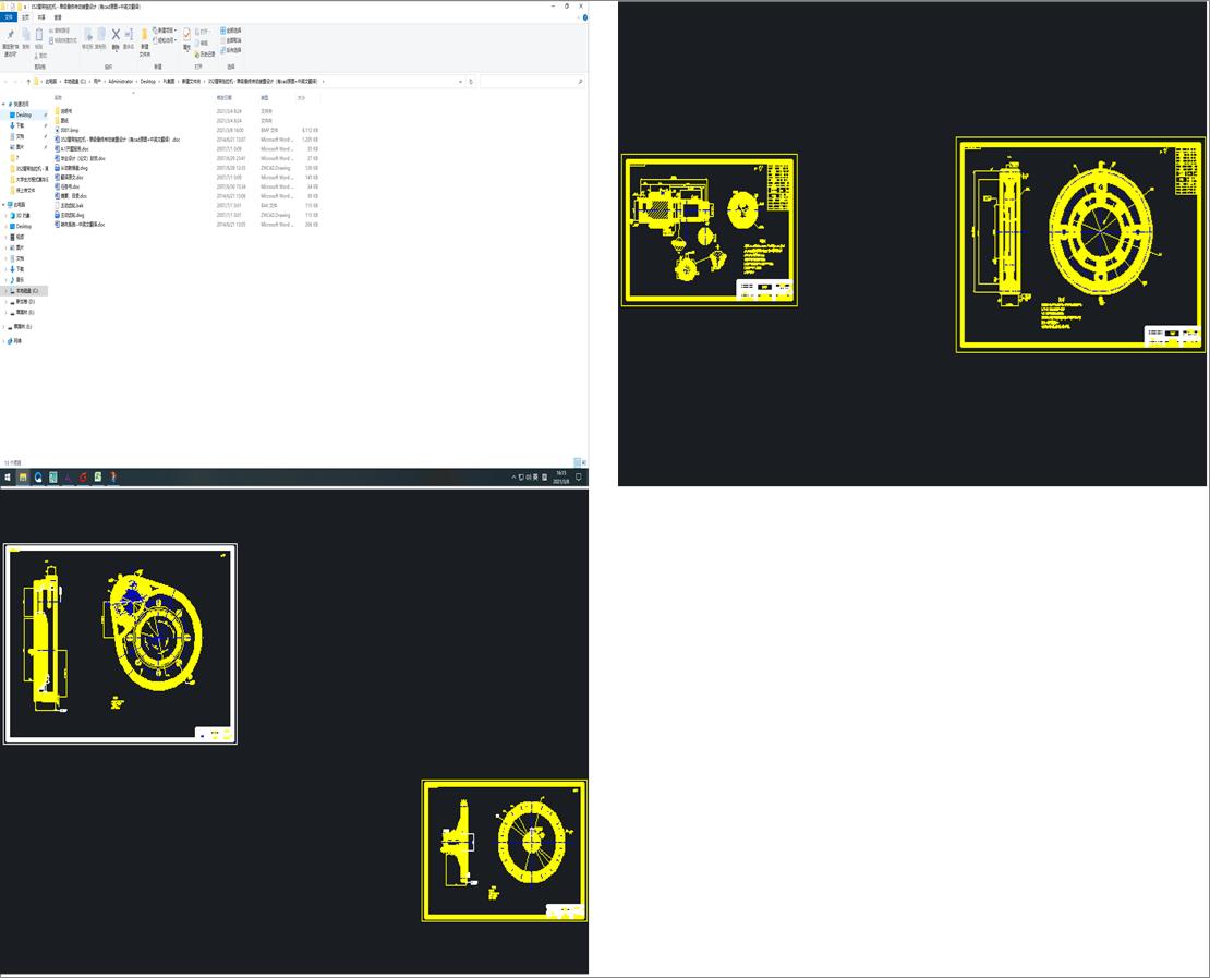 352ĎCμKbOӋcadԭD+Ӣķg