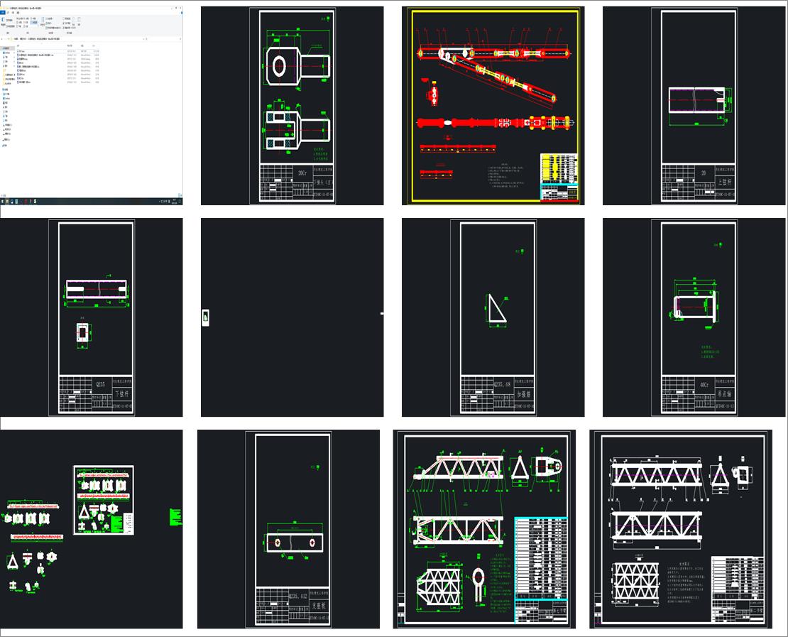 QTZ40ʽؙCۼ܃OӋcadD+īIg