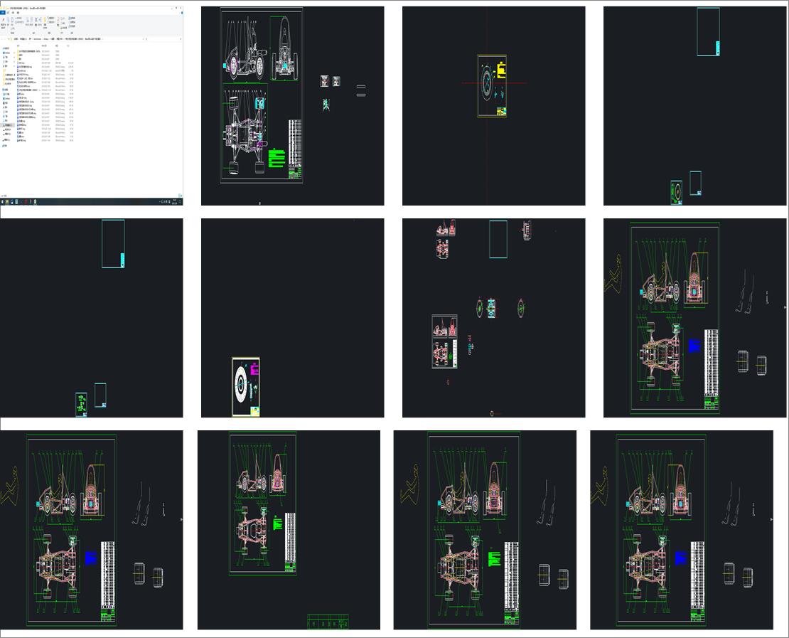 W(xu)ʽ늄(dng)ِ܇wO(sh)Ӌ(j)cadD+exbD+Ӣķg