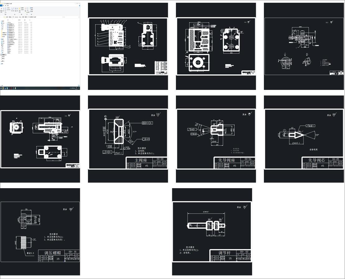 YF3һ10L yO(sh)ӋcadD