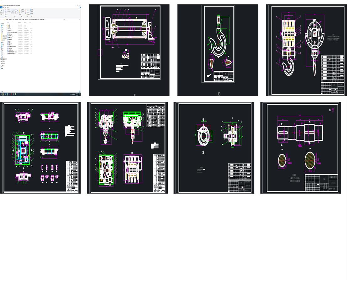 QD10tһ31.5mpʽؙCС܇OӋcadD+īIg
