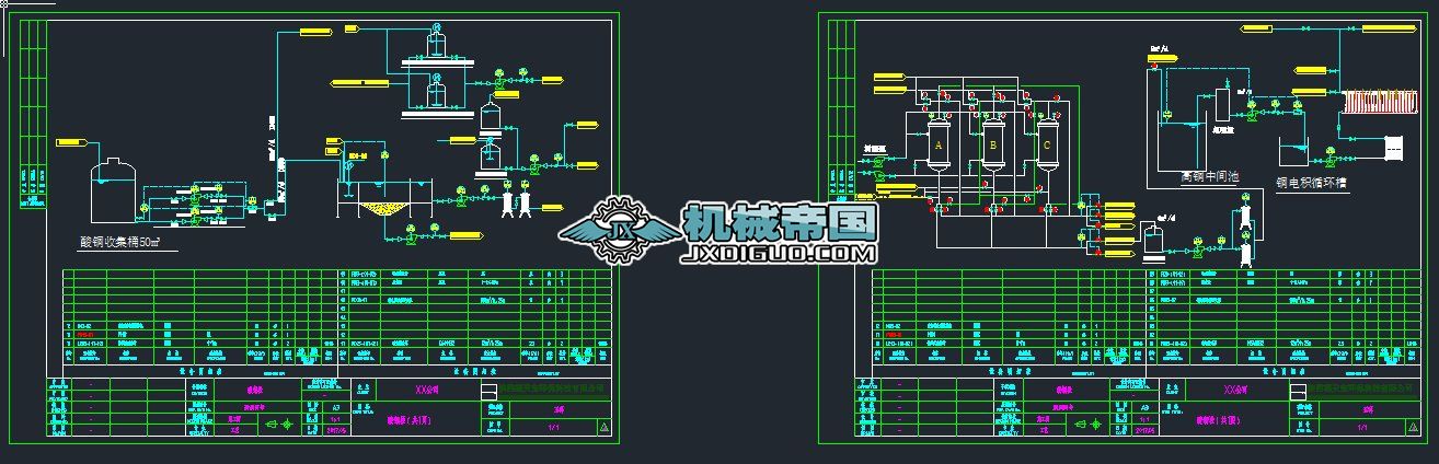 h(hun)ɳTٻ2020.4.24