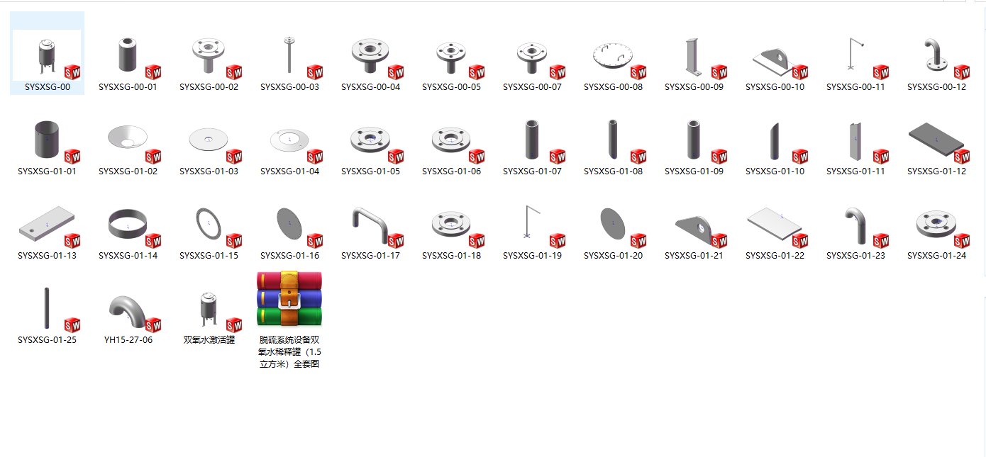 ÓϵyOpˮϡጹޣ1.5ףȫ׈D