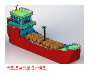 \(yn)ݔ؛O(sh)Ӌ(j)ģ