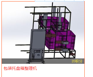 bбPC(j)O(sh)Ӌ(j)ģ