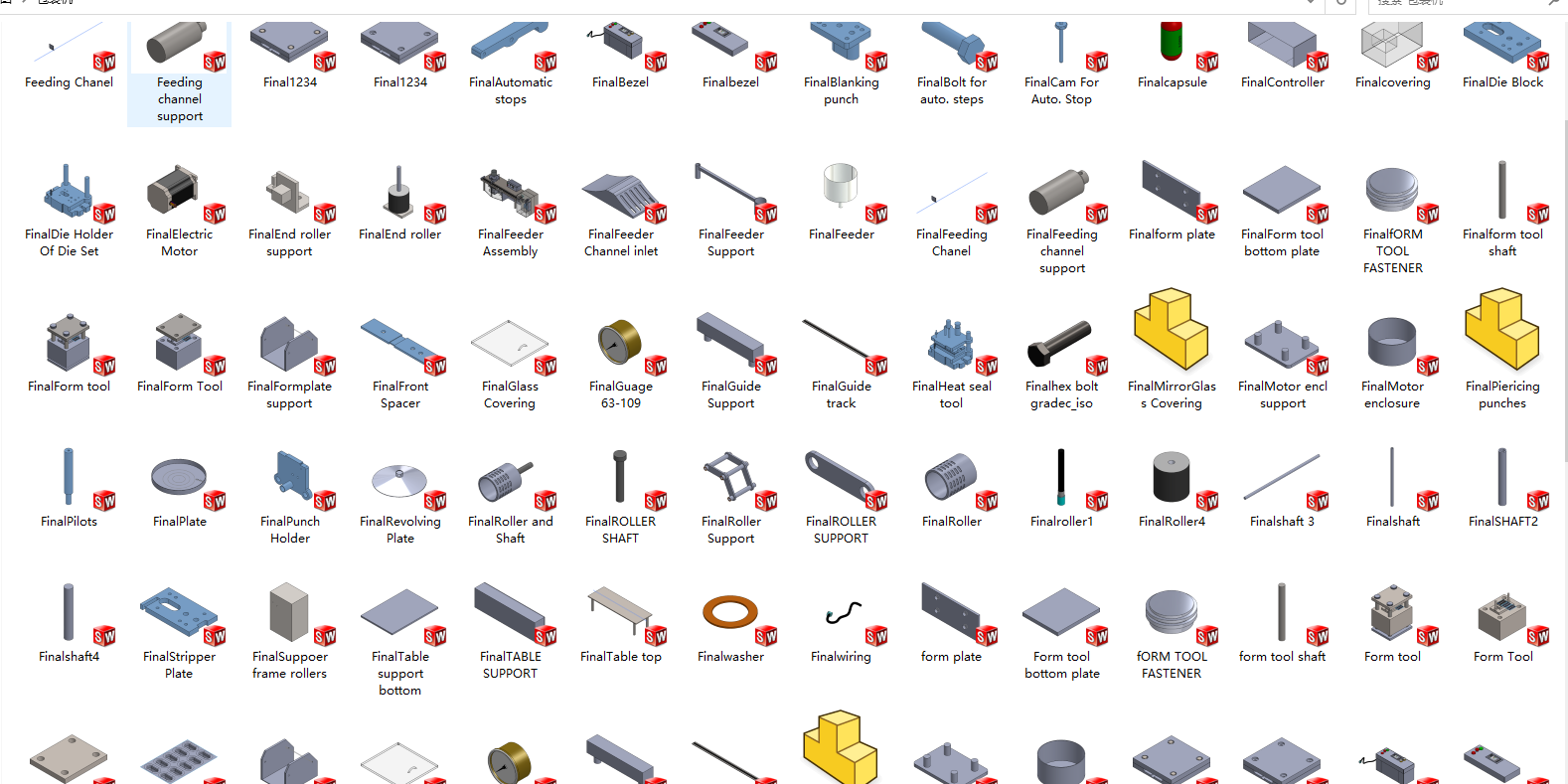 bC(j)O(sh)Ӌ(j)ģ͈D