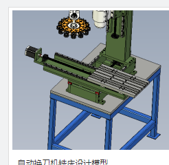 ԄӓQC(j)㊴O(sh)Ӌ(j)ģ