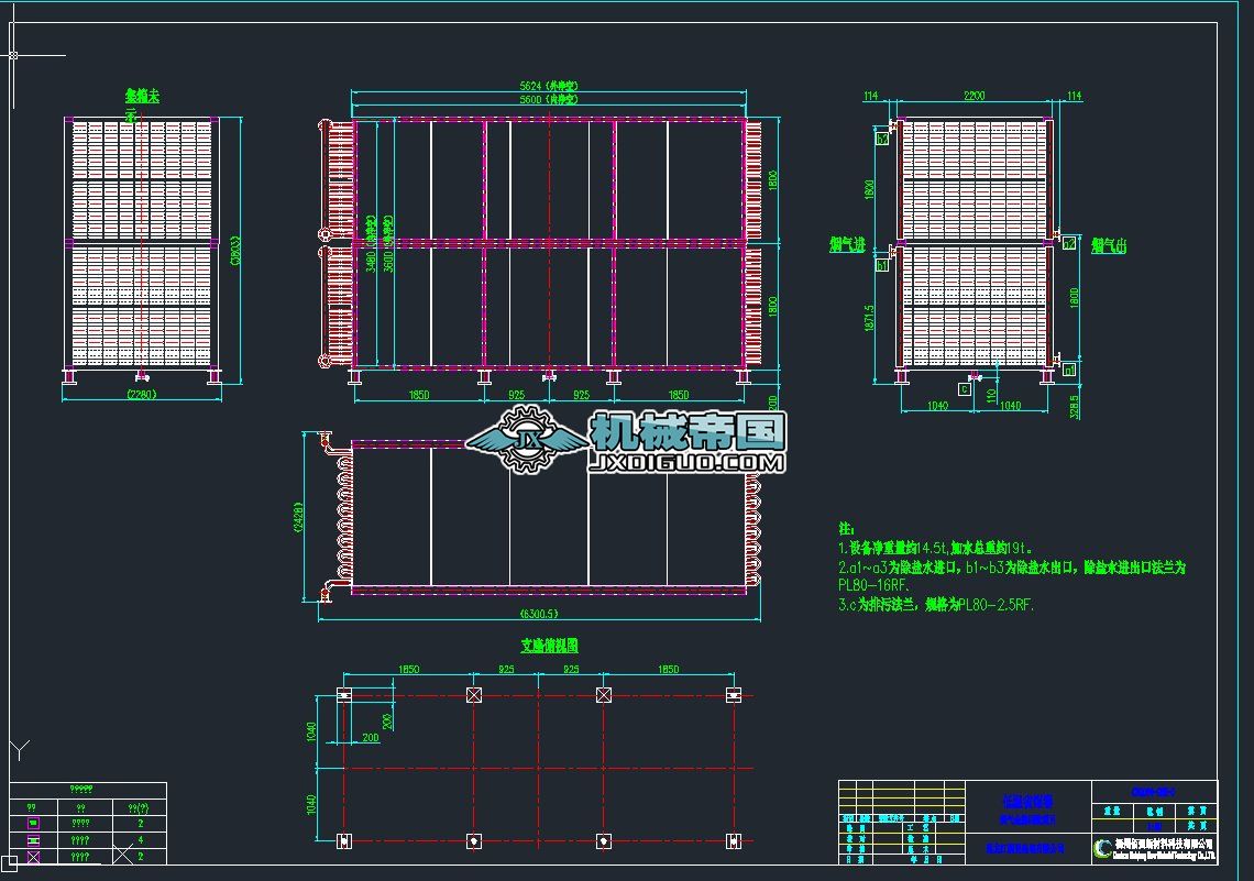 CBQ060һGWHһ0͜ʡú