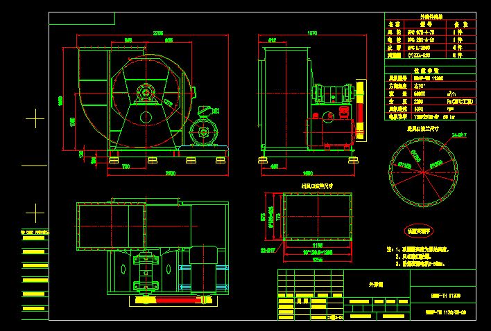 BDHFһTH 1120C(R90)xLCҕD