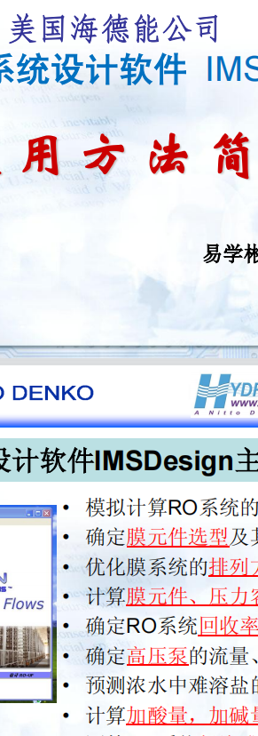 B͸ϵy(tng)O(sh)Ӌ(j)ܛ