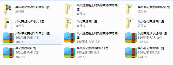 SOӋcadȫ׽ʩDƽDYOӋ6N