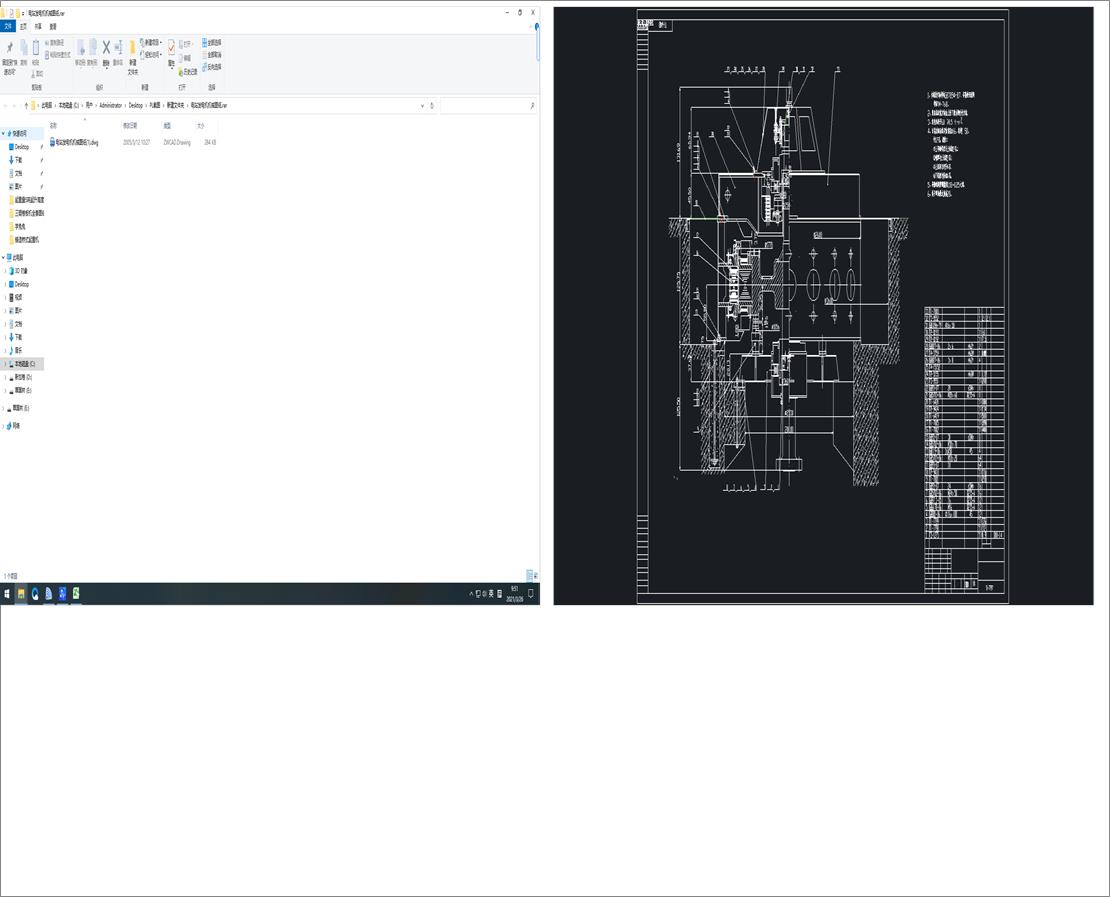վl(f)늙C(j)C(j)еD
