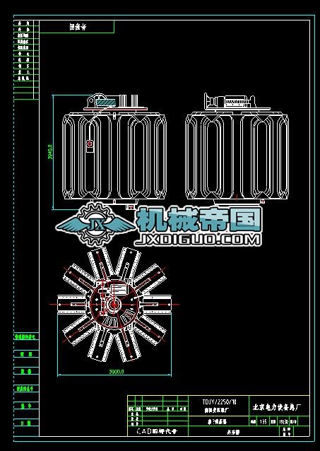 ׃{(dio)ΈD TDJYһ2250£