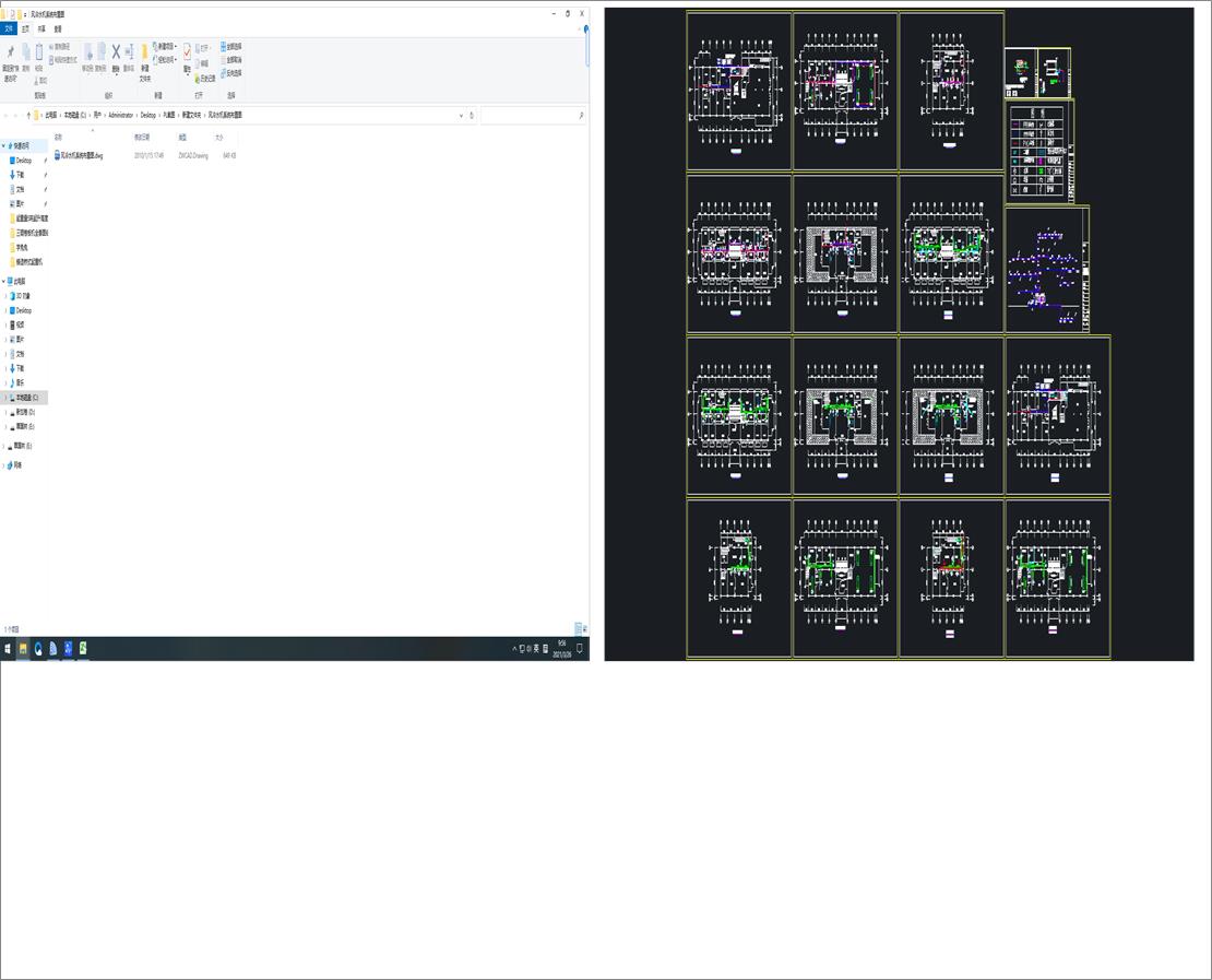 L(fng)ˮC(j)ϵy(tng)ÈD