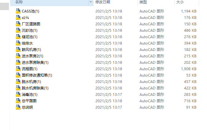 [V|]6fƽˮ̎Soˮˇȫ׈DCASSˇ