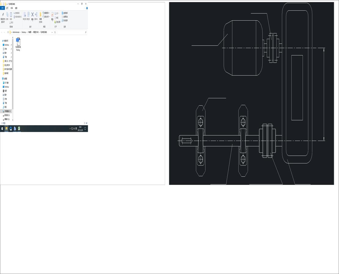 C(j)늙C(j)Y(ji)(gu)