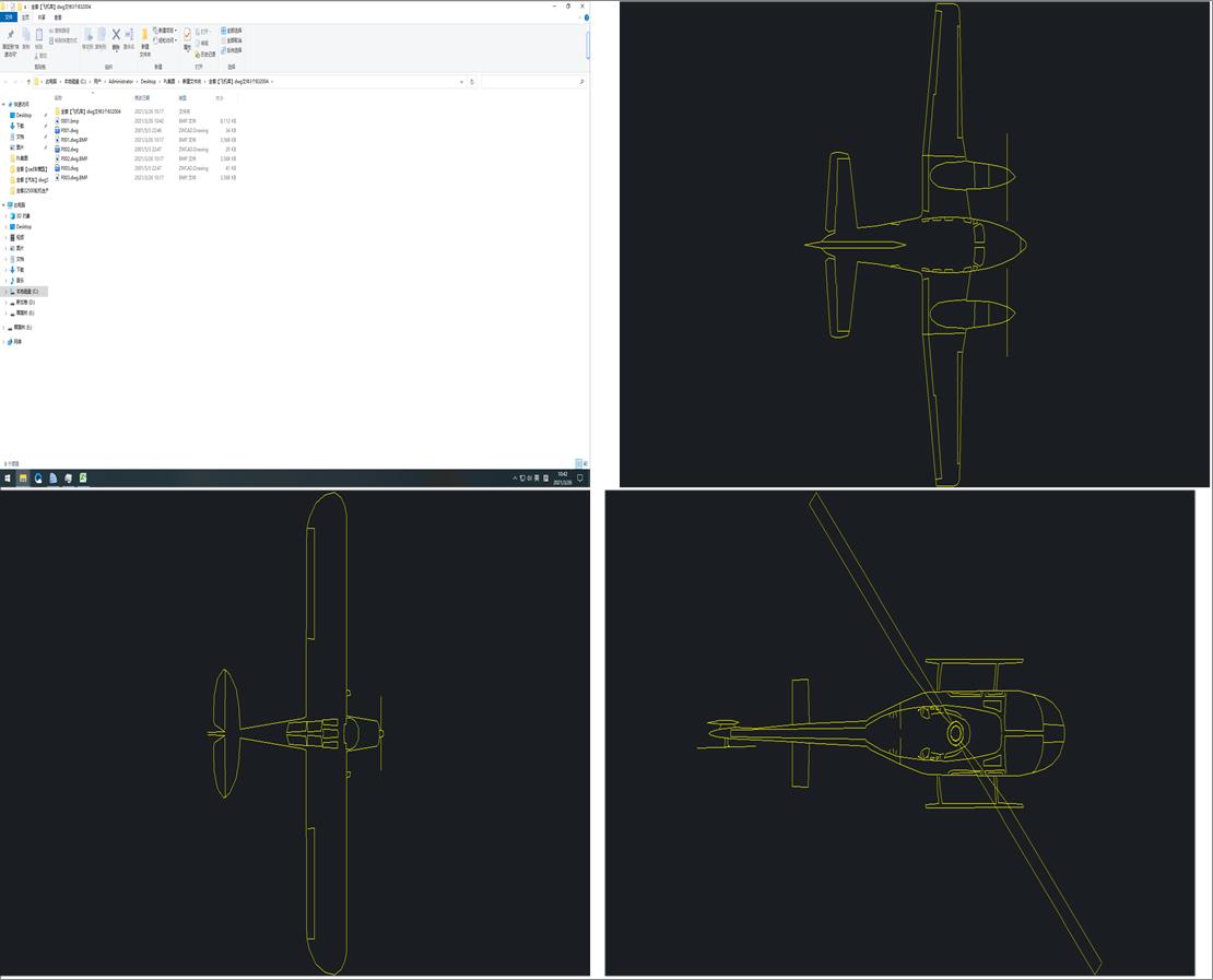 ȫסwC졿dwgļ3832004