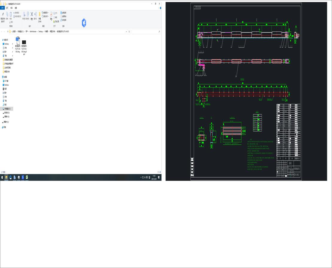 ʽݔ͙CFU270һ24.835