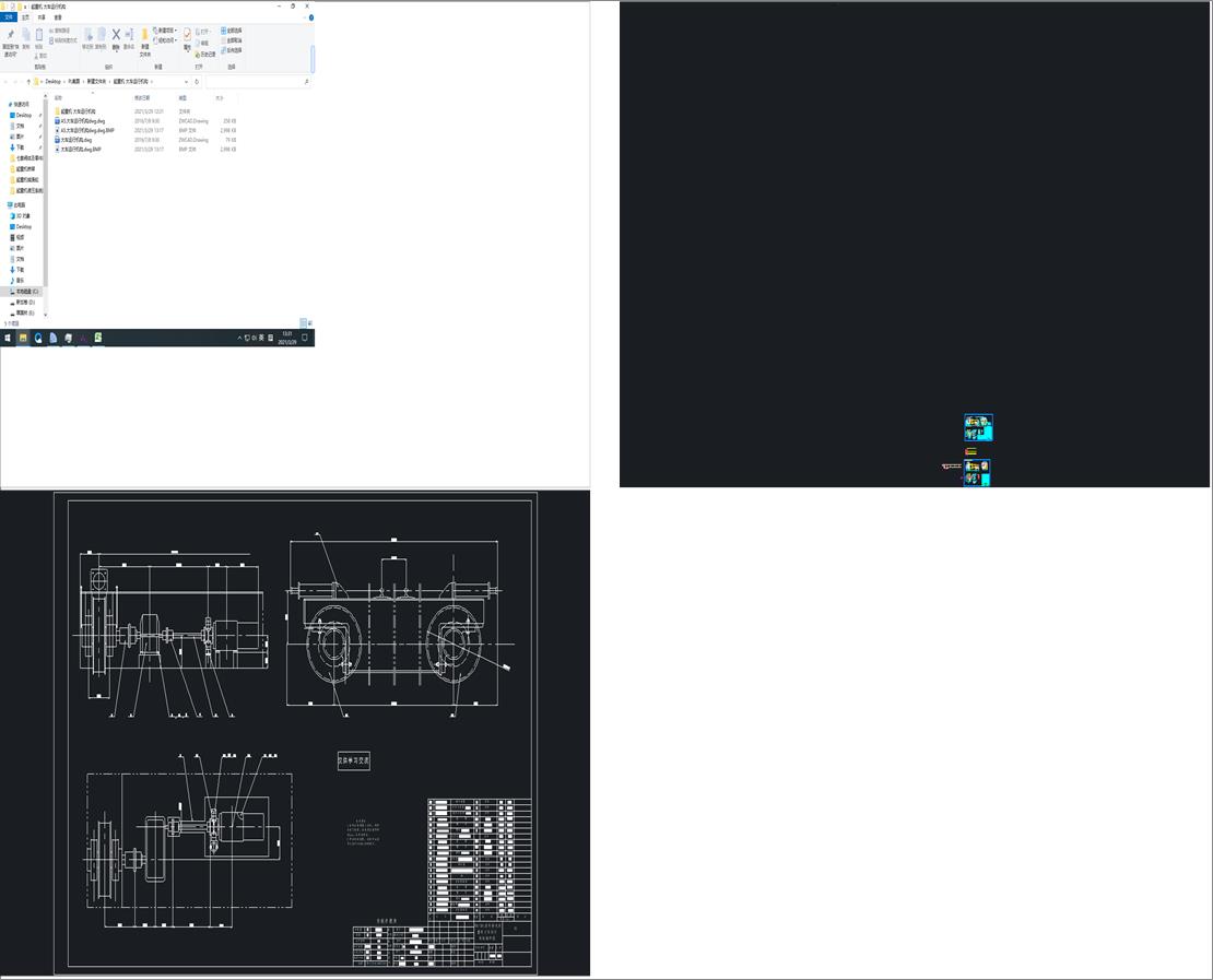 ؙC(j) ܇\ЙC(j)(gu)