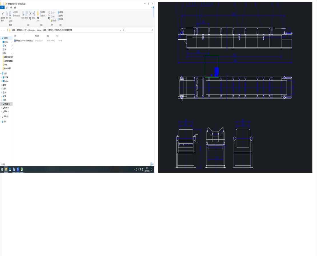 Ƥݔ͙Ctd75һ650һ13Ƥݔ͙CD