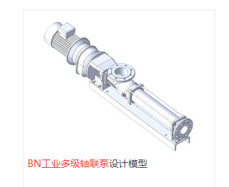 BNI(y)༉S(lin)OӋģ