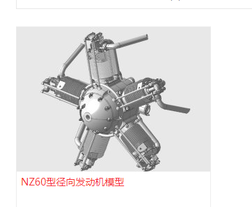 NZ60͏lәCģ