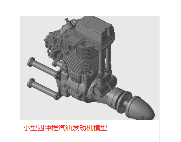 Сě_Ͱl(f)(dng)C(j)ģ