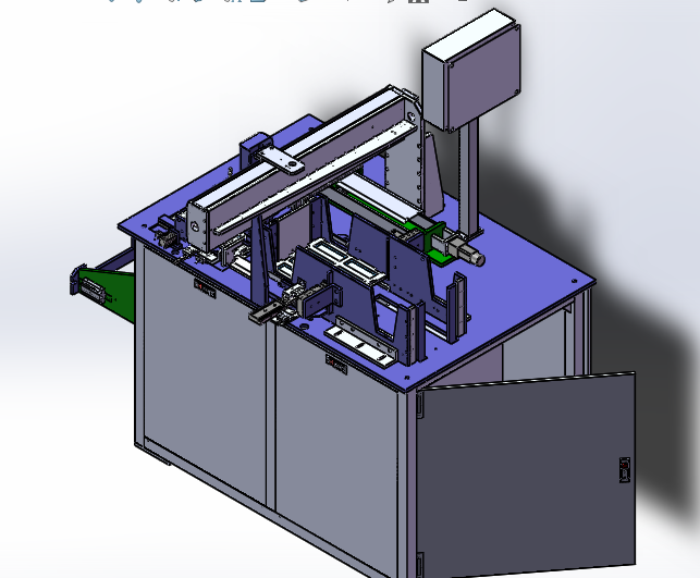 늳ϙCԄȡϼOsolidworksOӋ