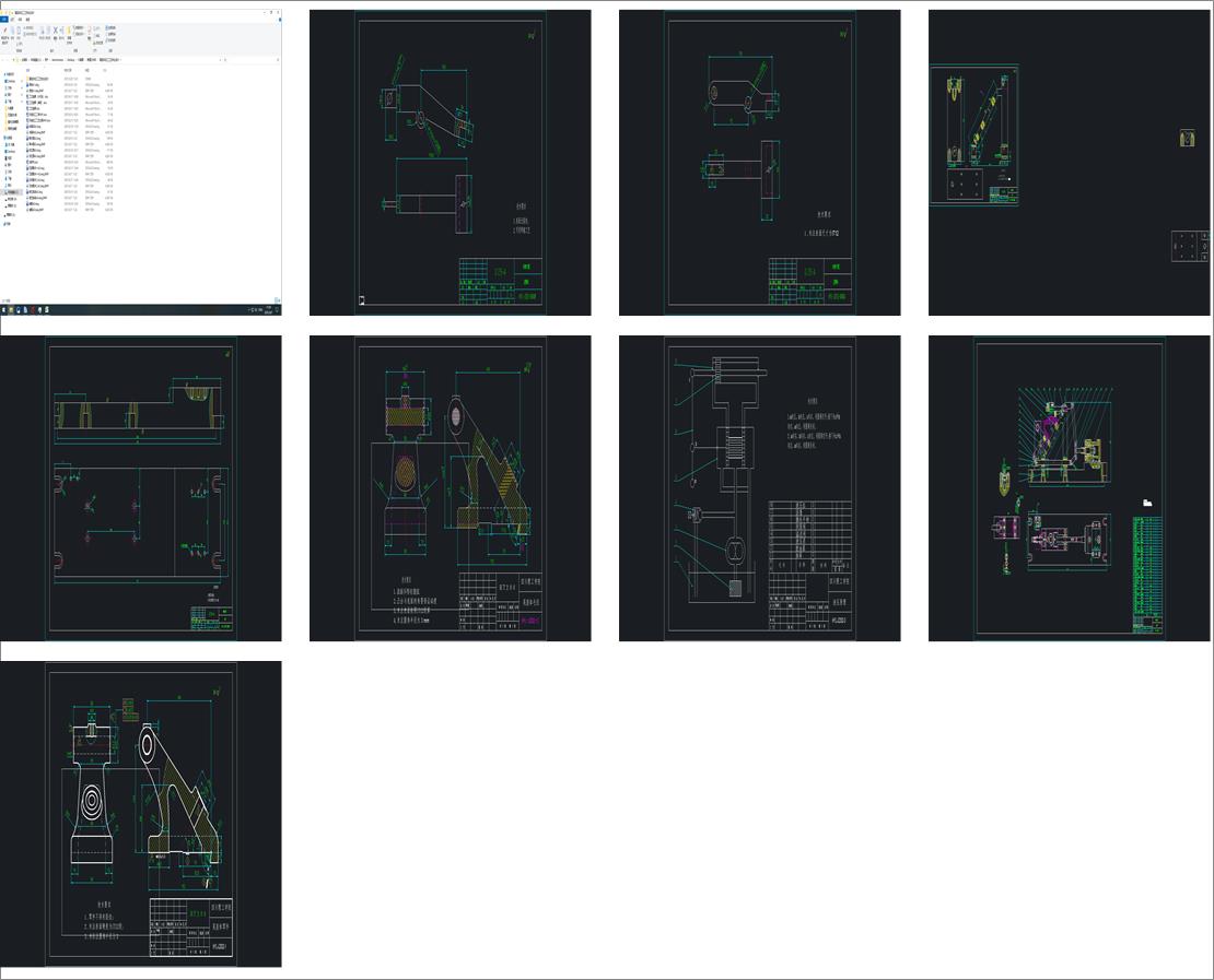 βwӹˇI(y)O(sh)Ӌ(j)