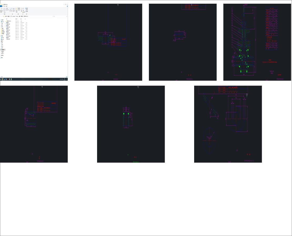 {(dio)(ji)y50T967H100