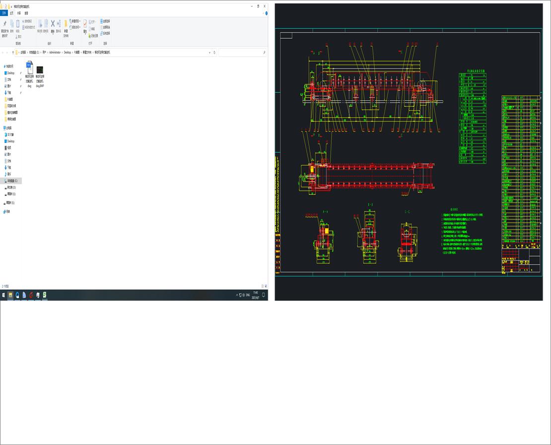 Ƅ(dng)控ʽݔ͙C(j)