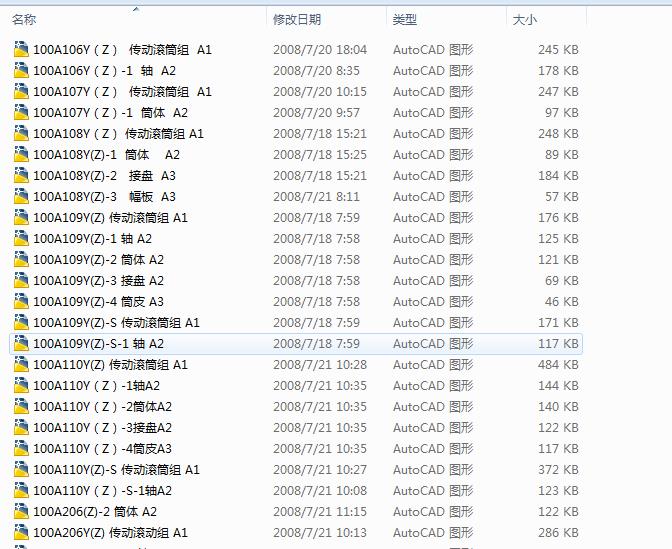 DTIIƤC(j)B1000(dng)LͲM