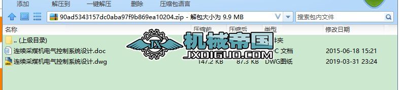 BmúC늚ϵyOӋCADD+f