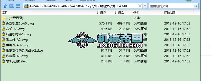 úCظOӋ%5BMG300700һWD%5D