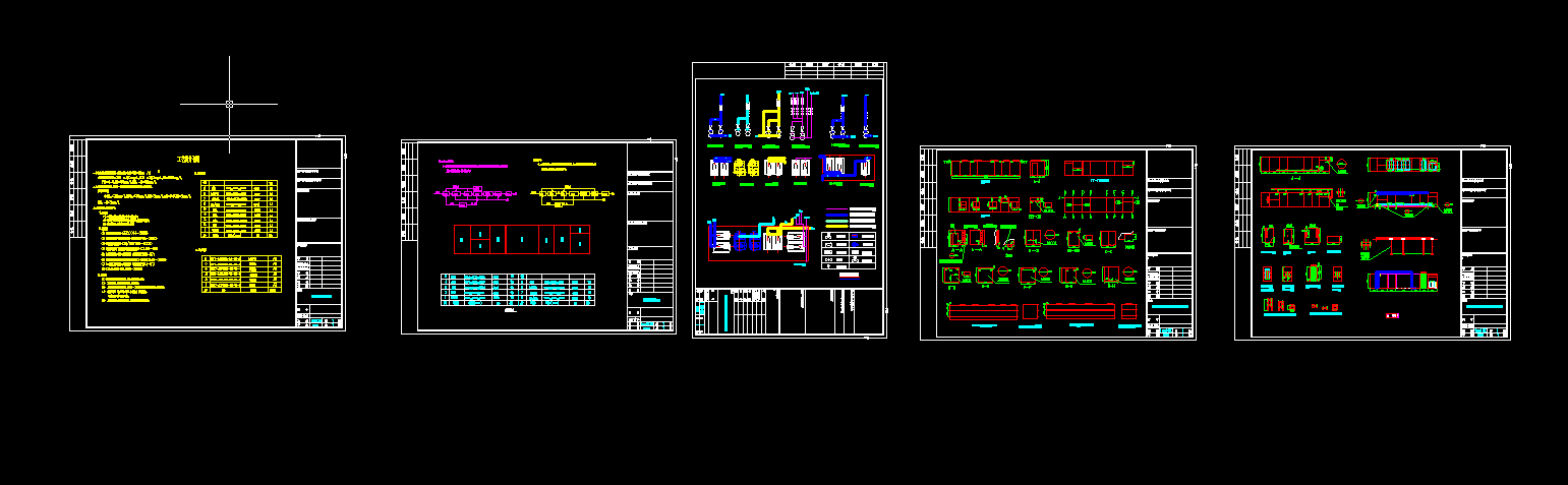 A2OһFenton+E+MBRһwO