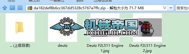 F2L511Ͱl(f)әC inventorOӋ