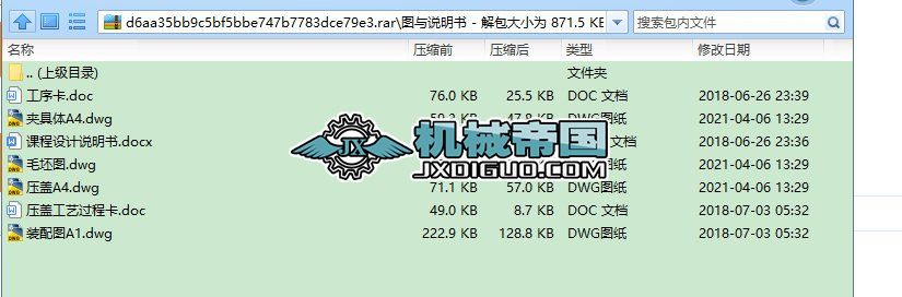 l늙C칤ˇW nOӋOӋf