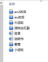 (sh)܇ϵy(tng)XY_cϵy(tng)OӋ