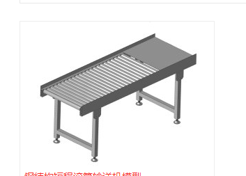 䓽Y(ji)(gu)̳̝LͲݔ͙C(j)ģ