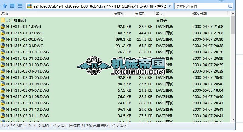 NһTH315Ah(hun)朶ʽC