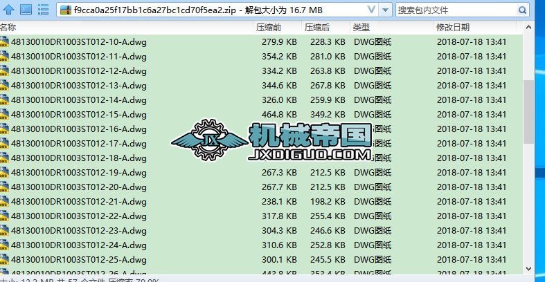 48130010DR1003ST012һB(|^ψWܱw䓽YOӋD)