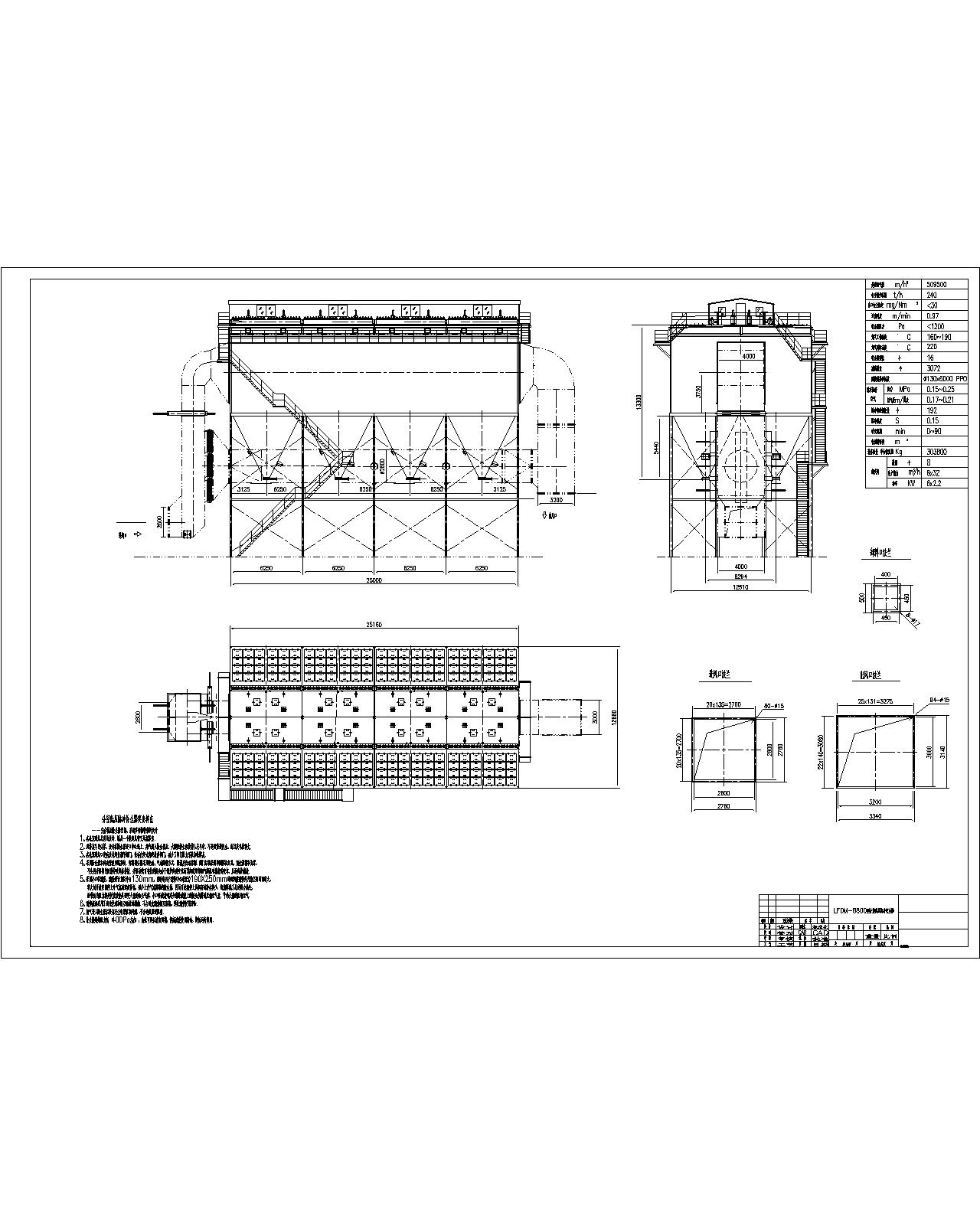 260th 偠tòmLFDMһ8800ΈD