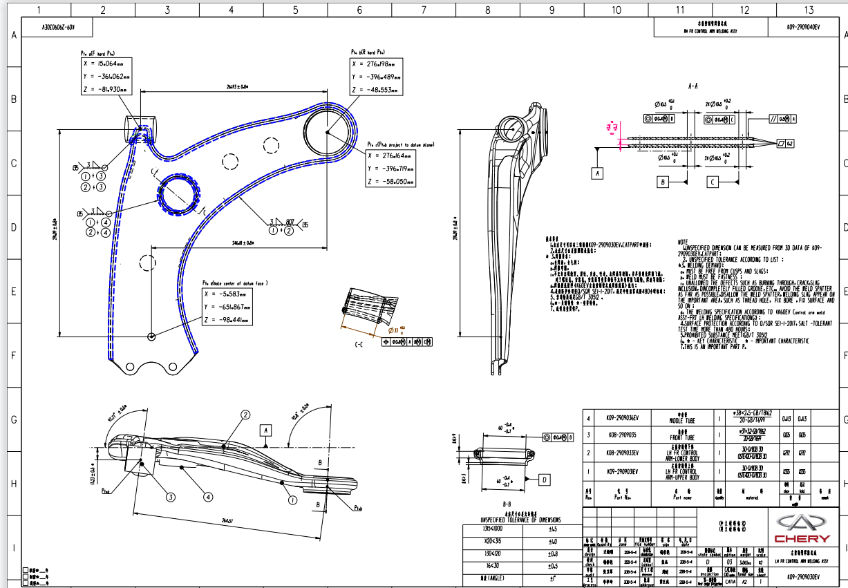 K09һ2909010EVǰƱۺӿ