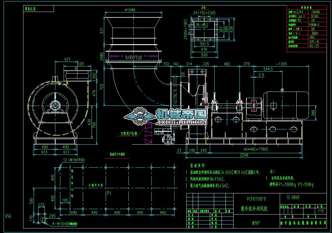 (F1)CsLC12һ0060(656)