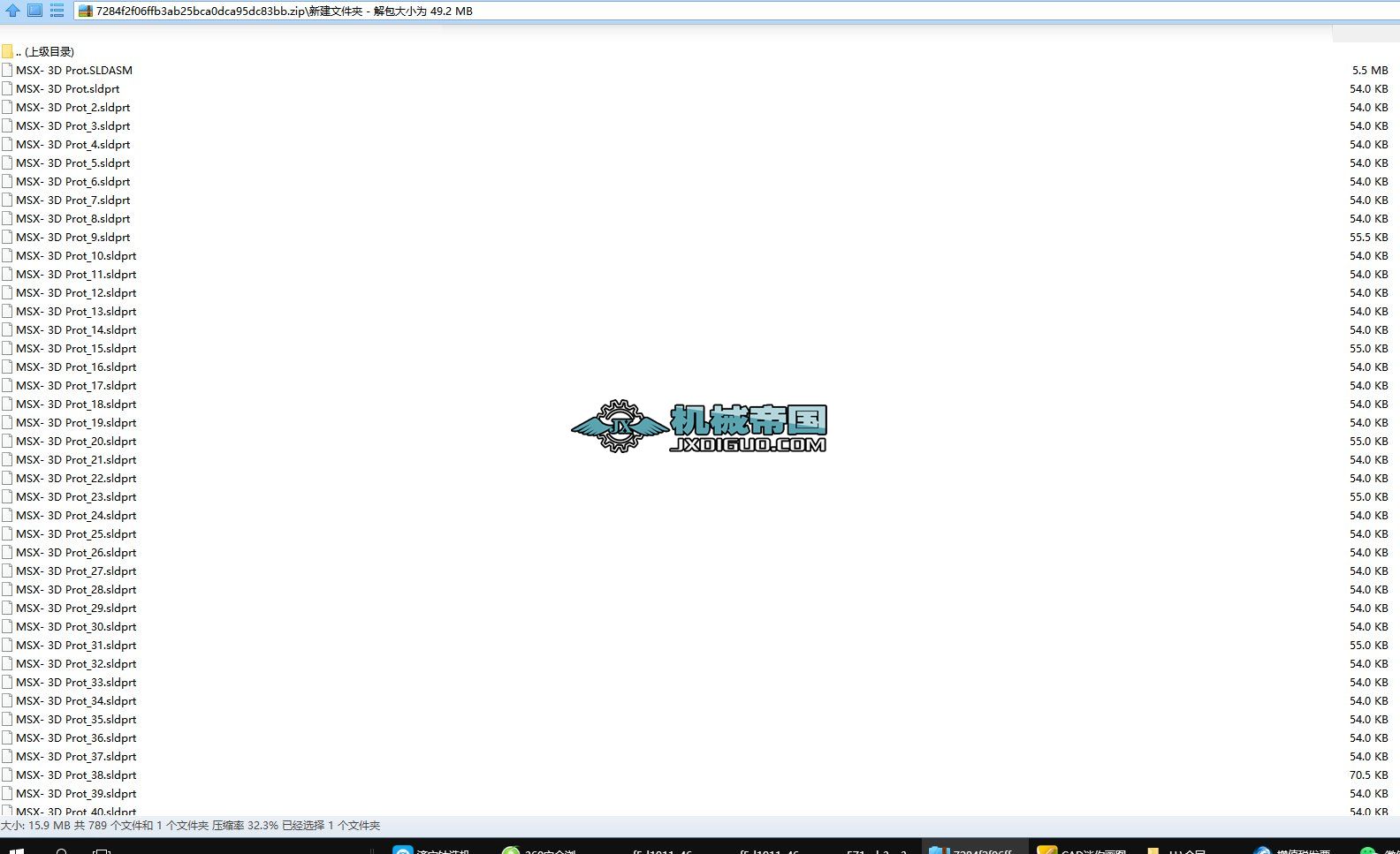 s؛桢Ԅ(dng)sp؛m һ C(j)е5