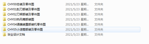 400ˮĤг͙C IOӋ CADDAutoCADһZWCADOӋṩdwgļ