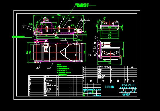B650һwʽƤC(j)ȫ׈D