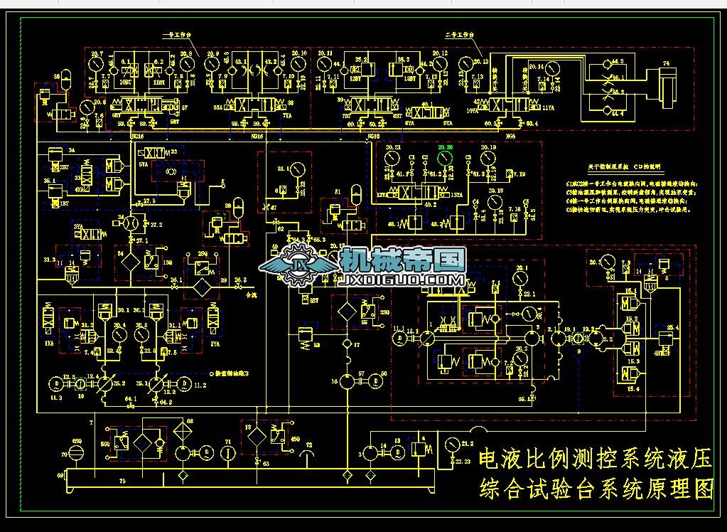 ҺyϵyҺ Cԇ_ϵyԭDbD