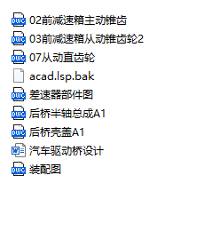 ܇(q)(dng)O(sh)Ӌ(j)