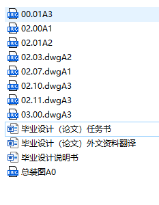 TGSSһ50ˮƽΰݔ͙CһһһC^O(sh)Ӌ